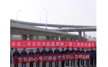 臧其彬(工程师)