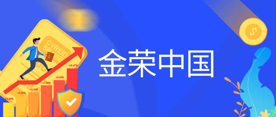 如何投资黄金