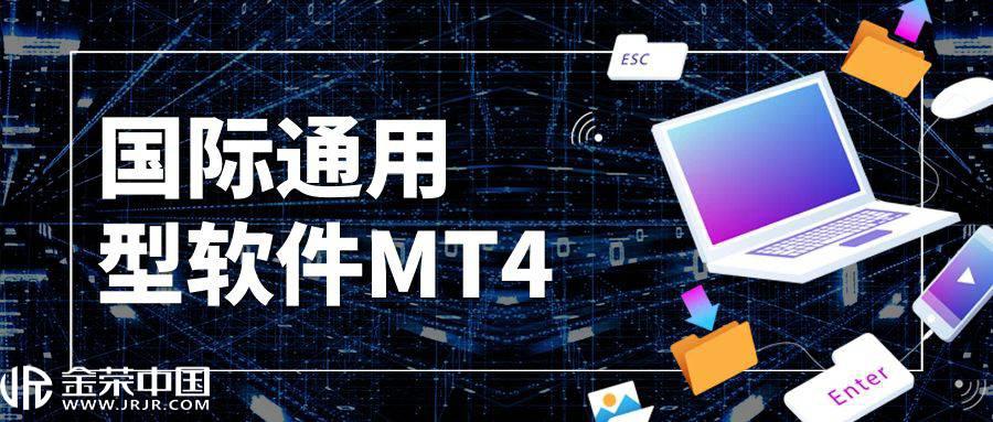 香港金银贸易场