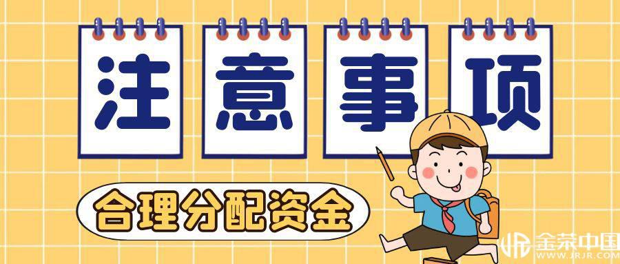 黄金模拟交易