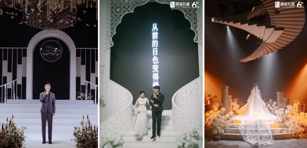 寇国祥(吉祥婚礼主持人)