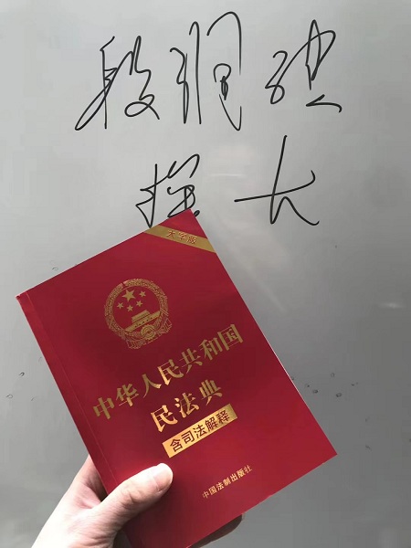 侠义私家侦探(广州市品牌)