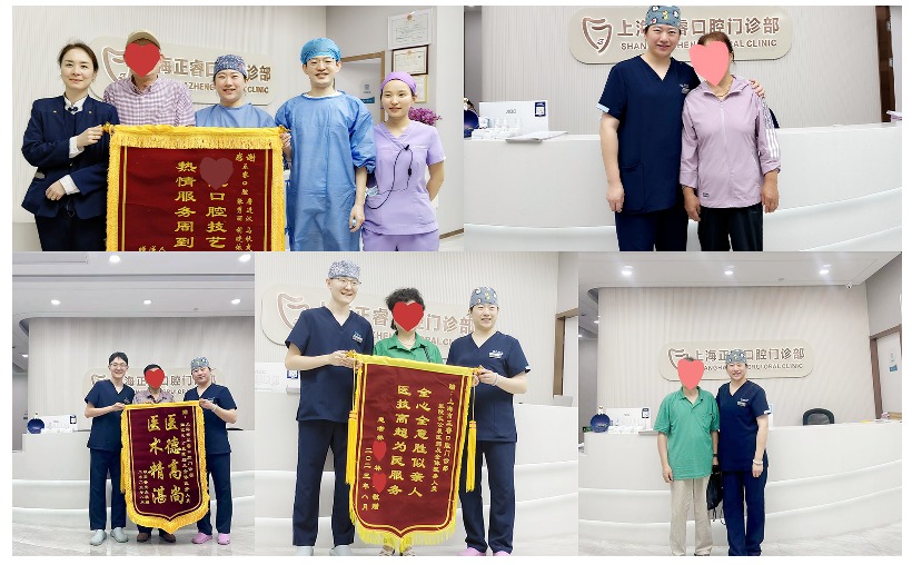 张秀丽
