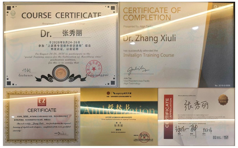 张秀丽