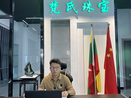 翡翠张诚