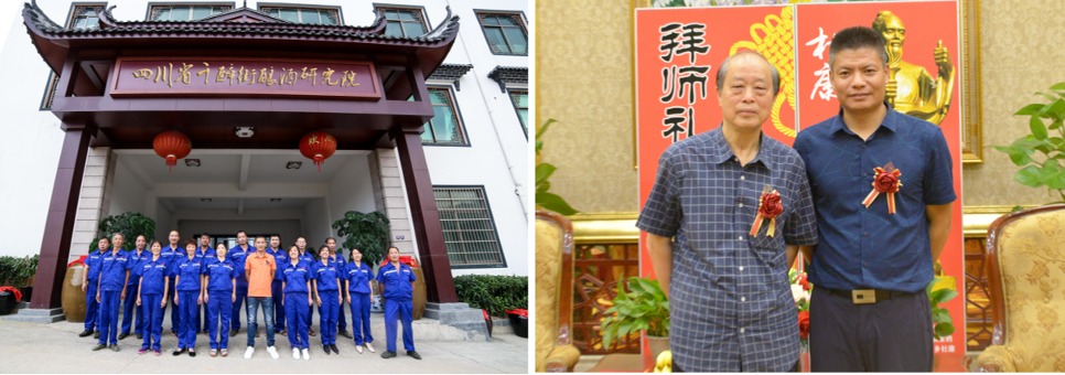 赵红权
