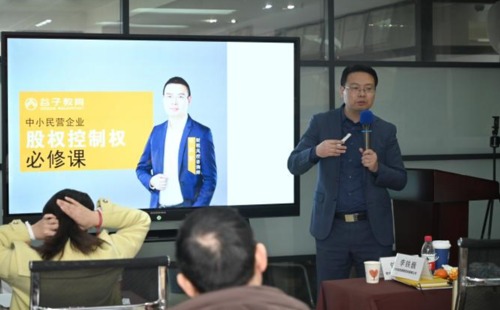 张启军