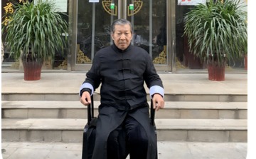 姜天西