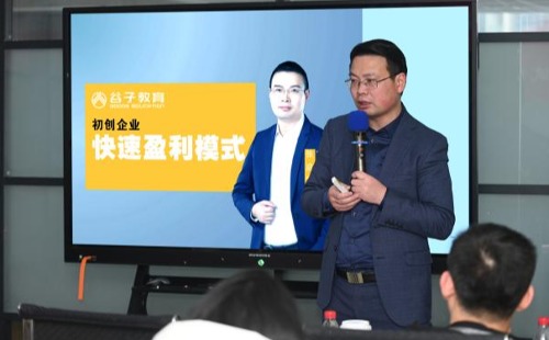 张启军