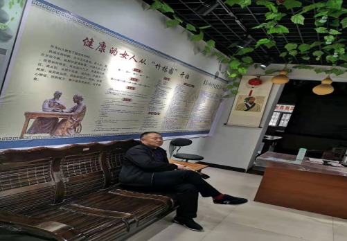 张林昌(国医大师)
