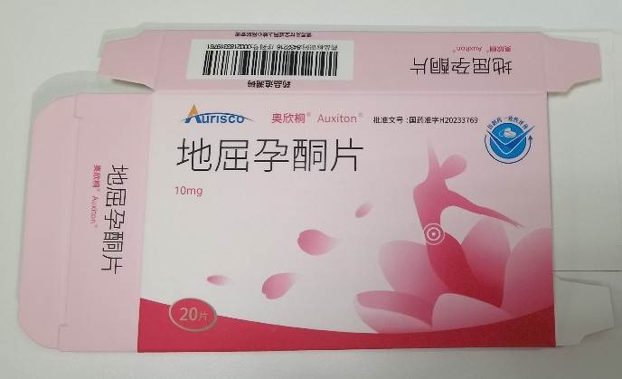 奥欣桐地屈孕酮片