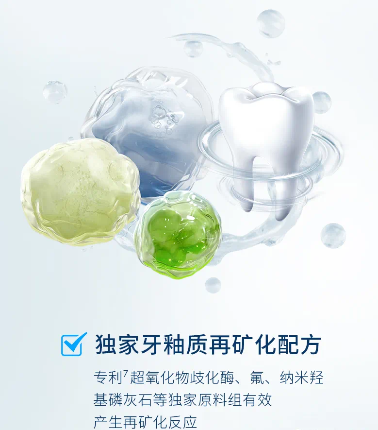 俊小白