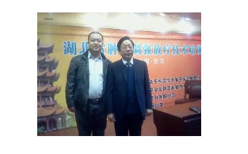 沈勇教授