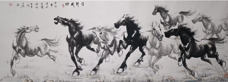 周文俊(书画家)