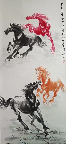 周文俊(书画家)