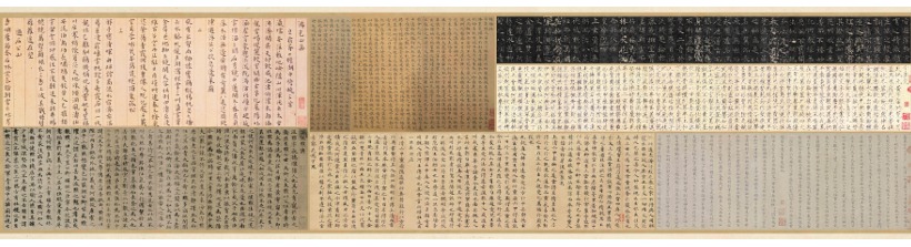 刘巍(书法家)