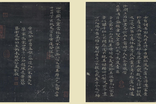 刘巍(书法家)