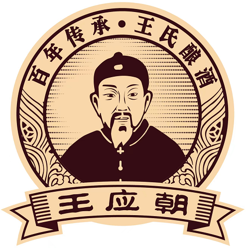 王应朝(贵州酒品牌)