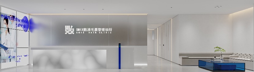 海南数渼生物科技集团