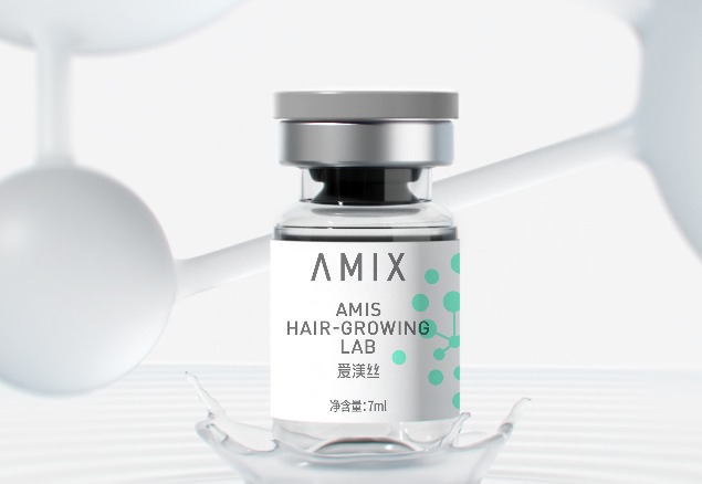 海南数渼生物科技集团