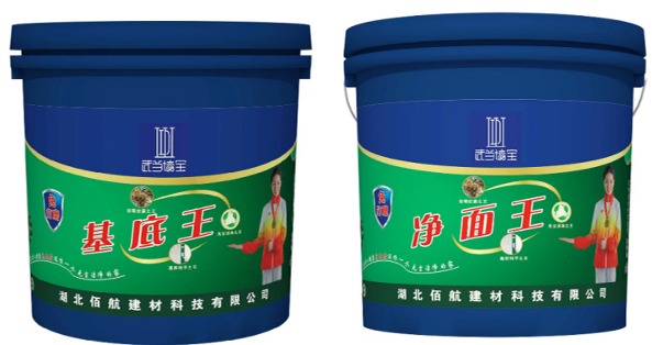 湖北佰航建材科技有限公司