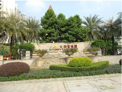 大朗碧桂园