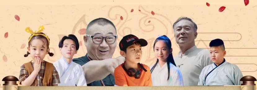 刘沛儿(童星)