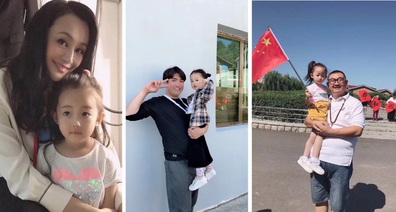 刘沛儿(童星)
