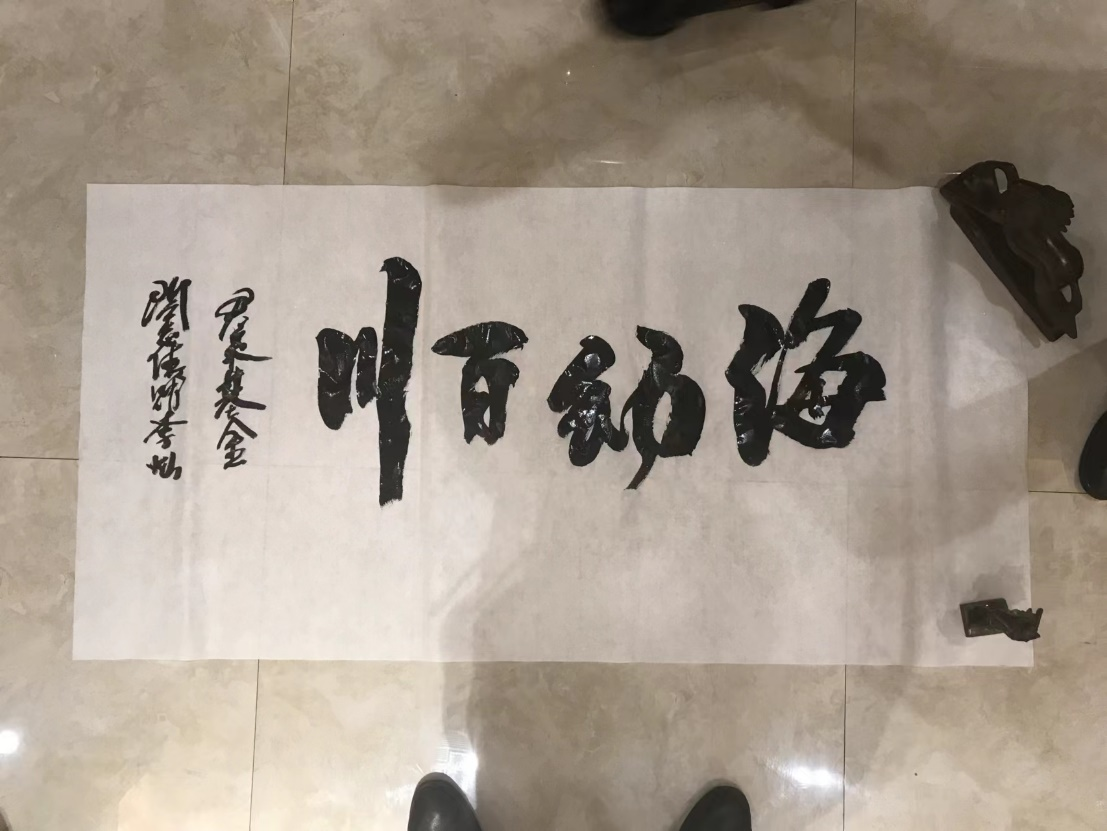 关志佳