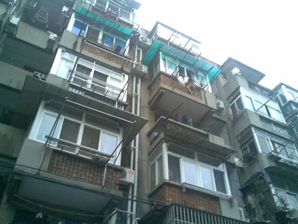 房改房 房改房政策
