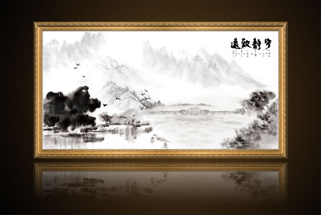 水墨画的搭配 水墨画