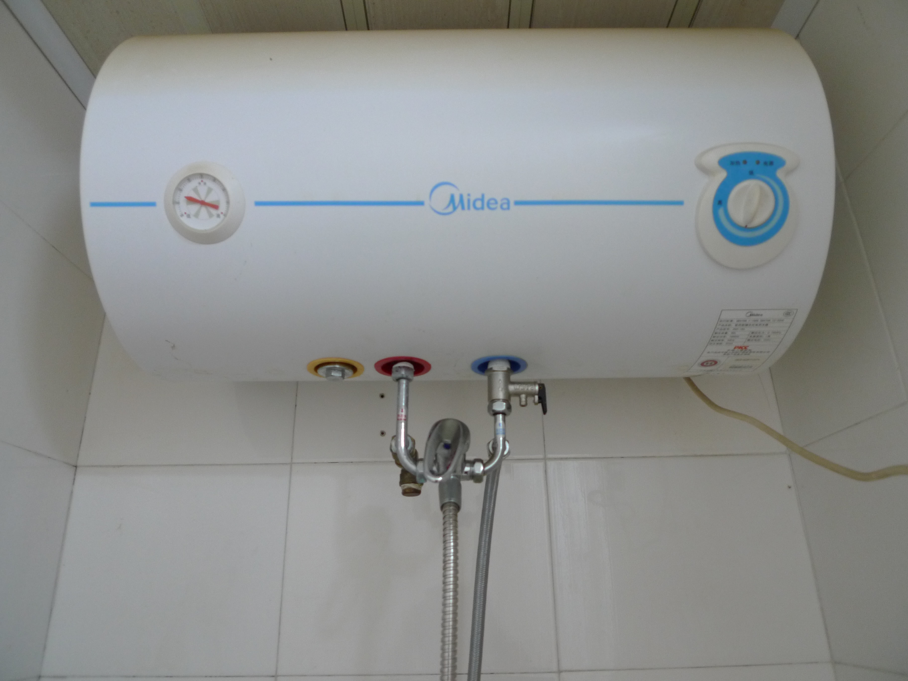 美的热水器 美的热水器