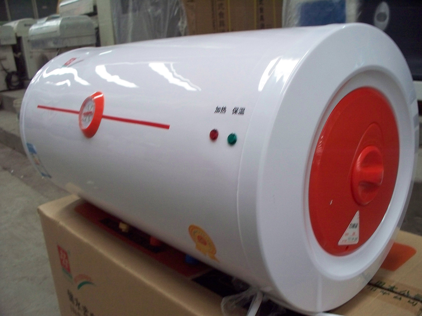 樱花热水器 樱花热水器