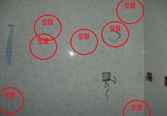 空鼓形成原因 空鼓