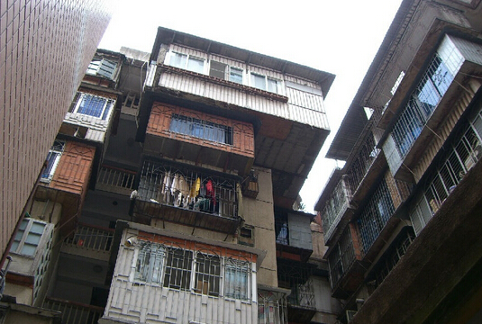 违章建筑的界定与处理 违章建筑
