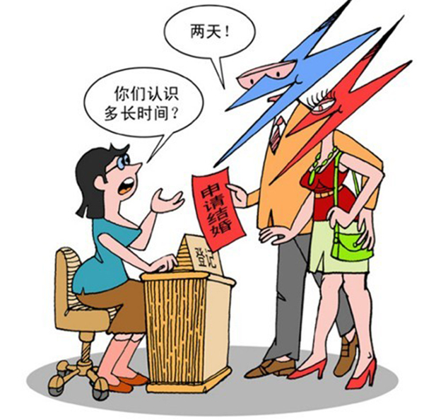房产证丢失了如何补办 房产证改名