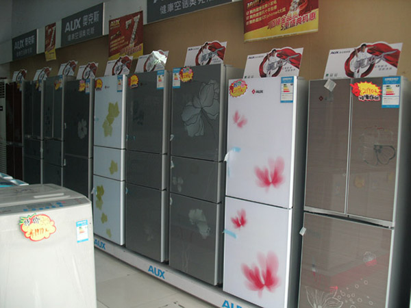 奥克斯冰箱价格 奥克斯冰箱