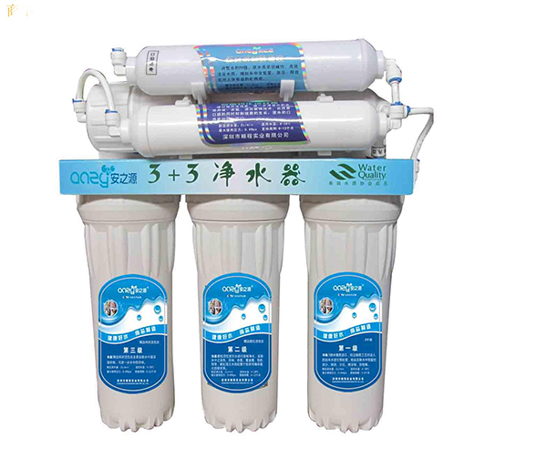 安之源净水器怎么样 安之源净水器