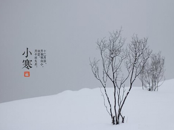 小寒是什么意思 小寒