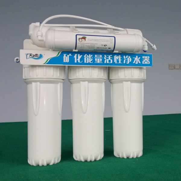 磁化净水器好不好 磁化净水器