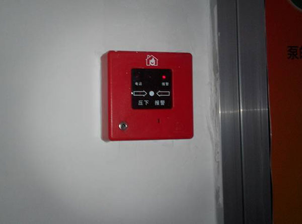 火警报警器原理 火警报警器