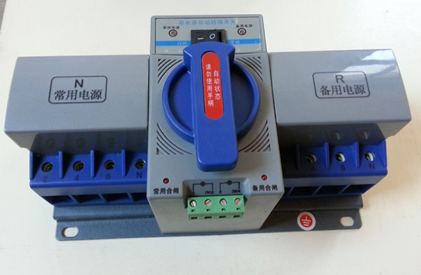 双电源转换开关原 双电源转换开关