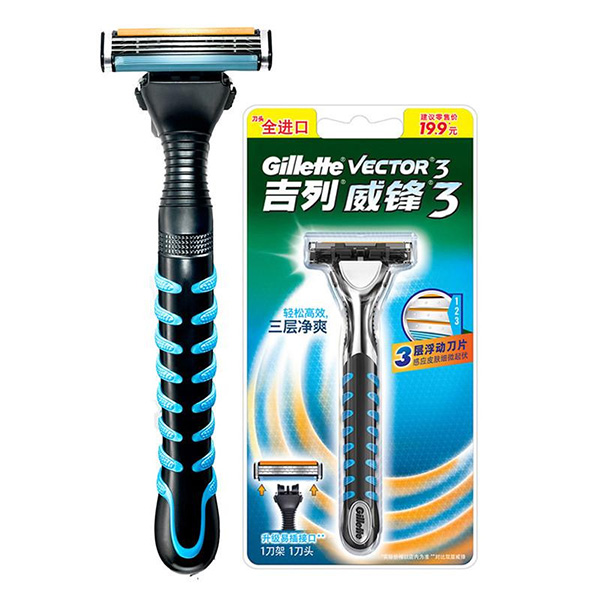 吉利剃须刀真假鉴别 吉利剃须刀