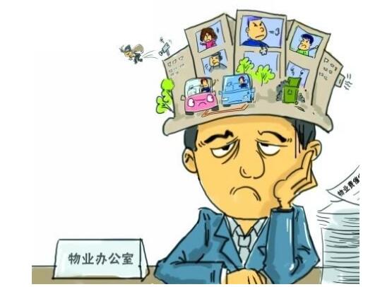 装修押金什么时候退 装修押金