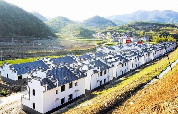 移民搬迁申请书 搬迁