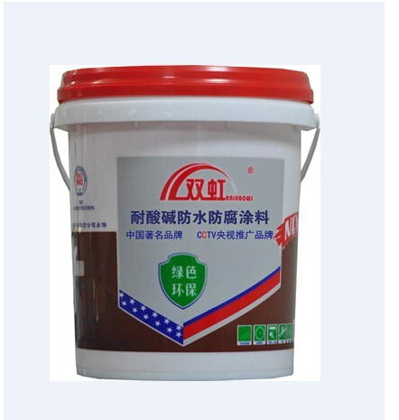 耐酸碱涂料防腐吗 耐酸碱涂料