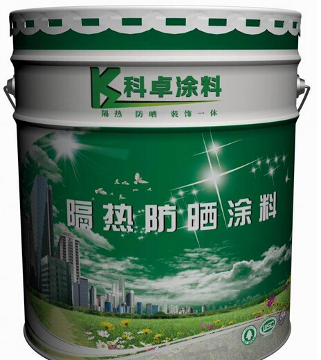 隔热涂料的选购技巧 隔热涂料