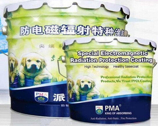 防辐射涂料 防辐射涂料