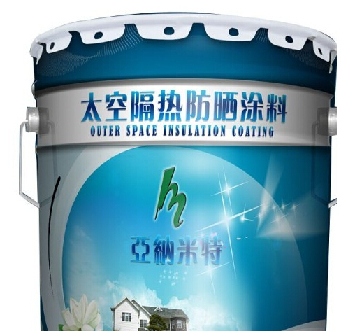 防晒涂料的特点 防晒涂料