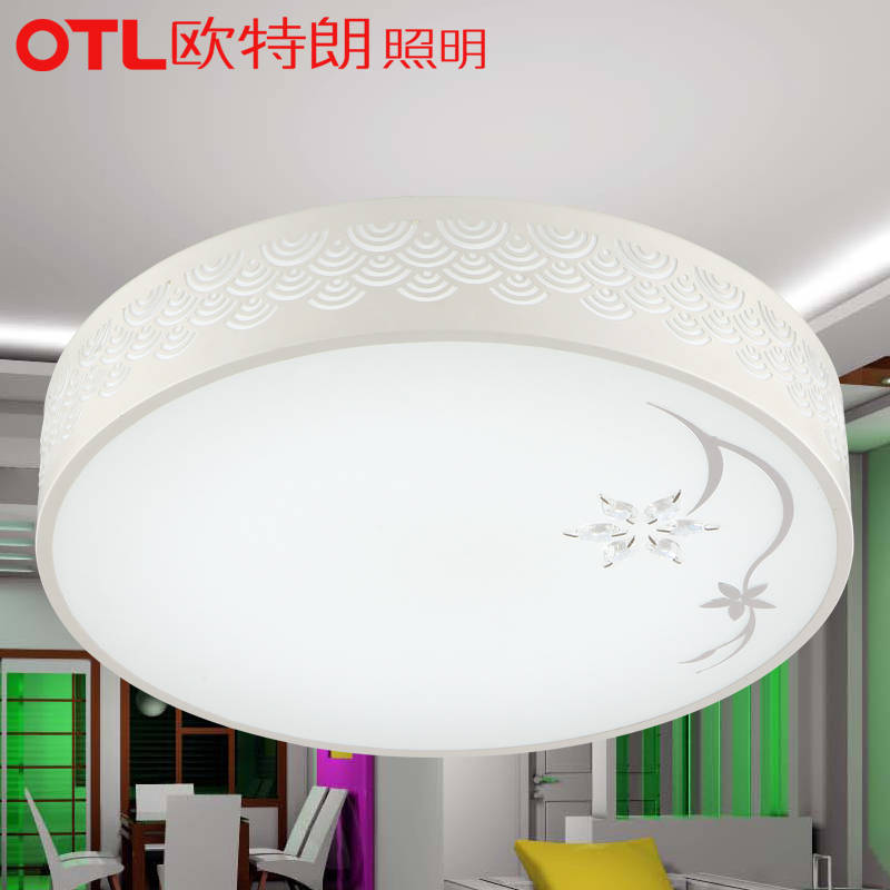 欧特朗照明 欧特朗照明